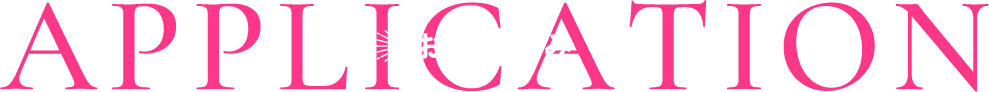 お申し込み